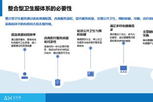 萨顿：曼联战胜维冈没问题，因为滕哈赫需要确保自己的未来